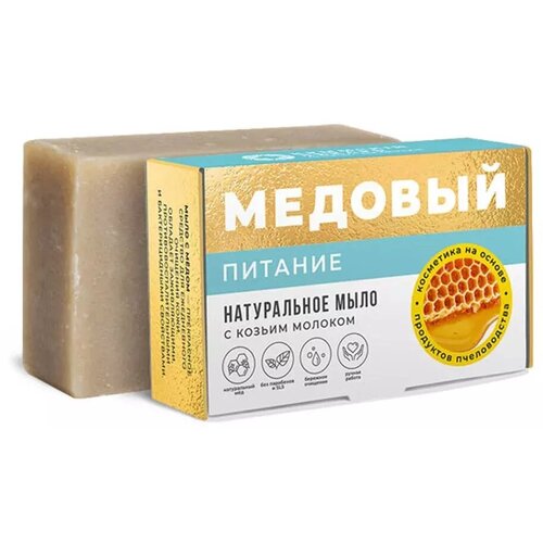 Мыло медовое 