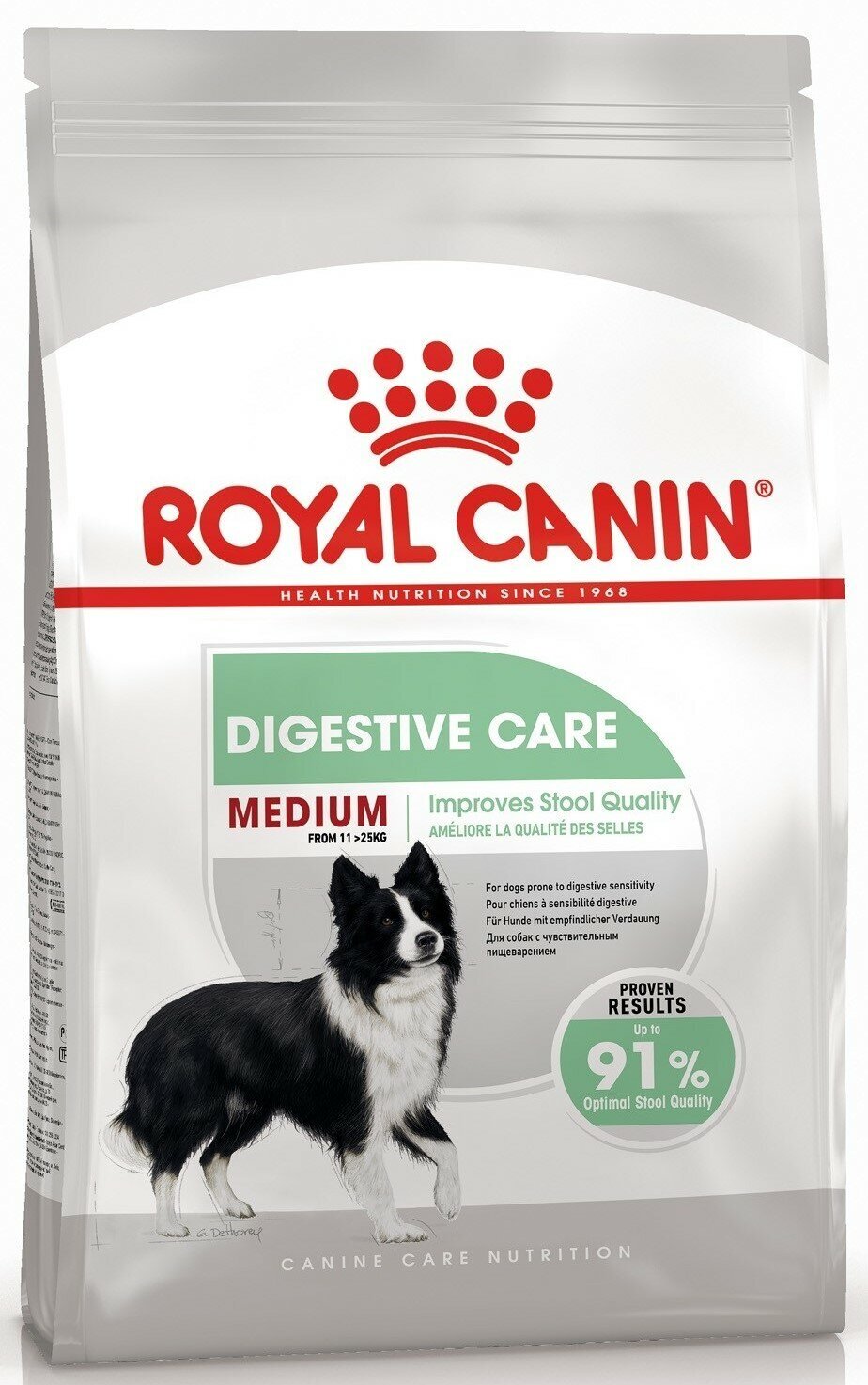 Корм для взрослых собак Royal Canin Medium Digestive Care (Медиум Дайджестив Кэа) сухой для средних пород с чувствительным пищеварением, 3 кг