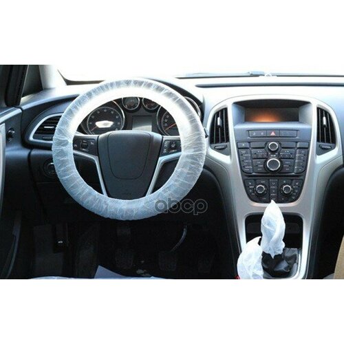 Комплект Чехлов Полиэтиленовых Для Защиты Обода Руля От Загрязнений При Проведении Ремонтных Работ Диаметр 1Шт - 40 См Фикс 2807₽