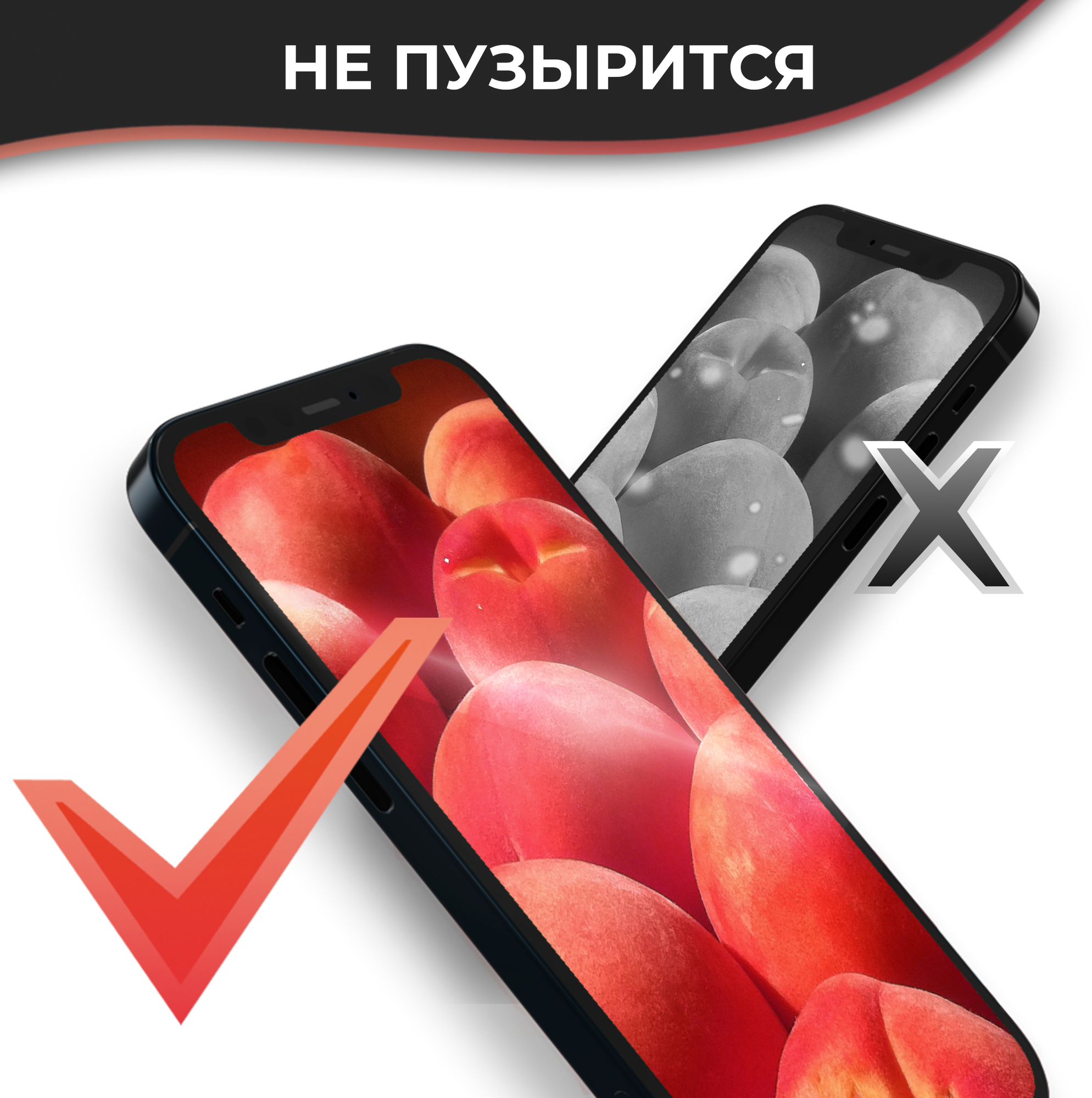 Защитное стекло Honor 8A 8A Pro 8A Prime Huawei Y6 Y6 Pro 2019 Y6s / Хонор 8А 8А Про 8А Прайм Хуавей У6 У6 Про 2019 У6с