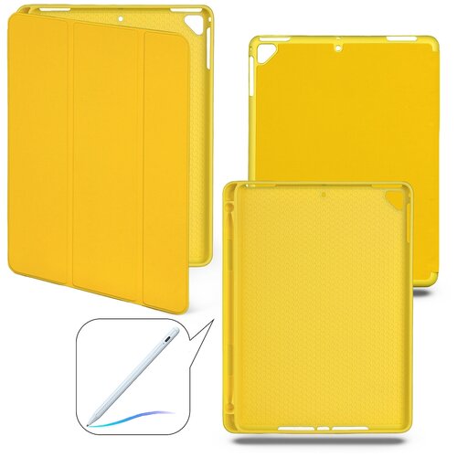 Чехол-книжка для iPad New 9.7 (2017/2018) с отделением под стилус, желтый new pencil holder office desk metal mesh square round pen pot cup case container organiser durable pencil case