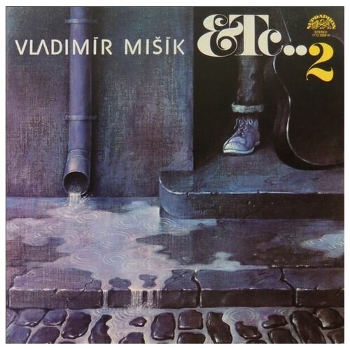 Виниловая пластинка Vladimir Misik - ETc..2