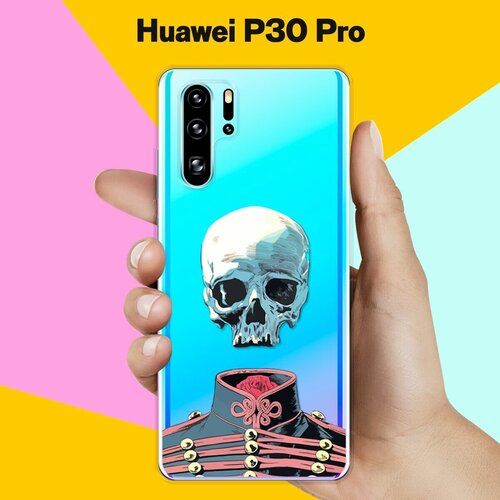 Силиконовый чехол Череп на Huawei P30 Pro силиконовый чехол на huawei p30 pro хуавей п30 про с 3d принтом shut down прозрачный