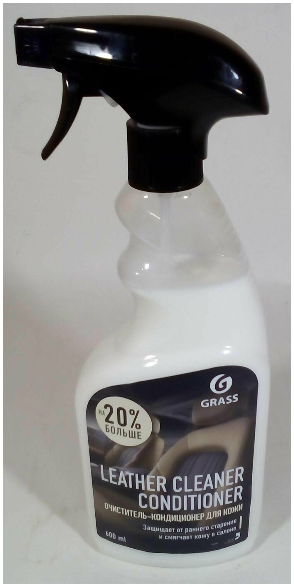 Grass Очиститель-кондиционер кожи для салона автомобиля Leather Cleaner Conditioner (110402), 0.6 л, 0.6 кг, белый