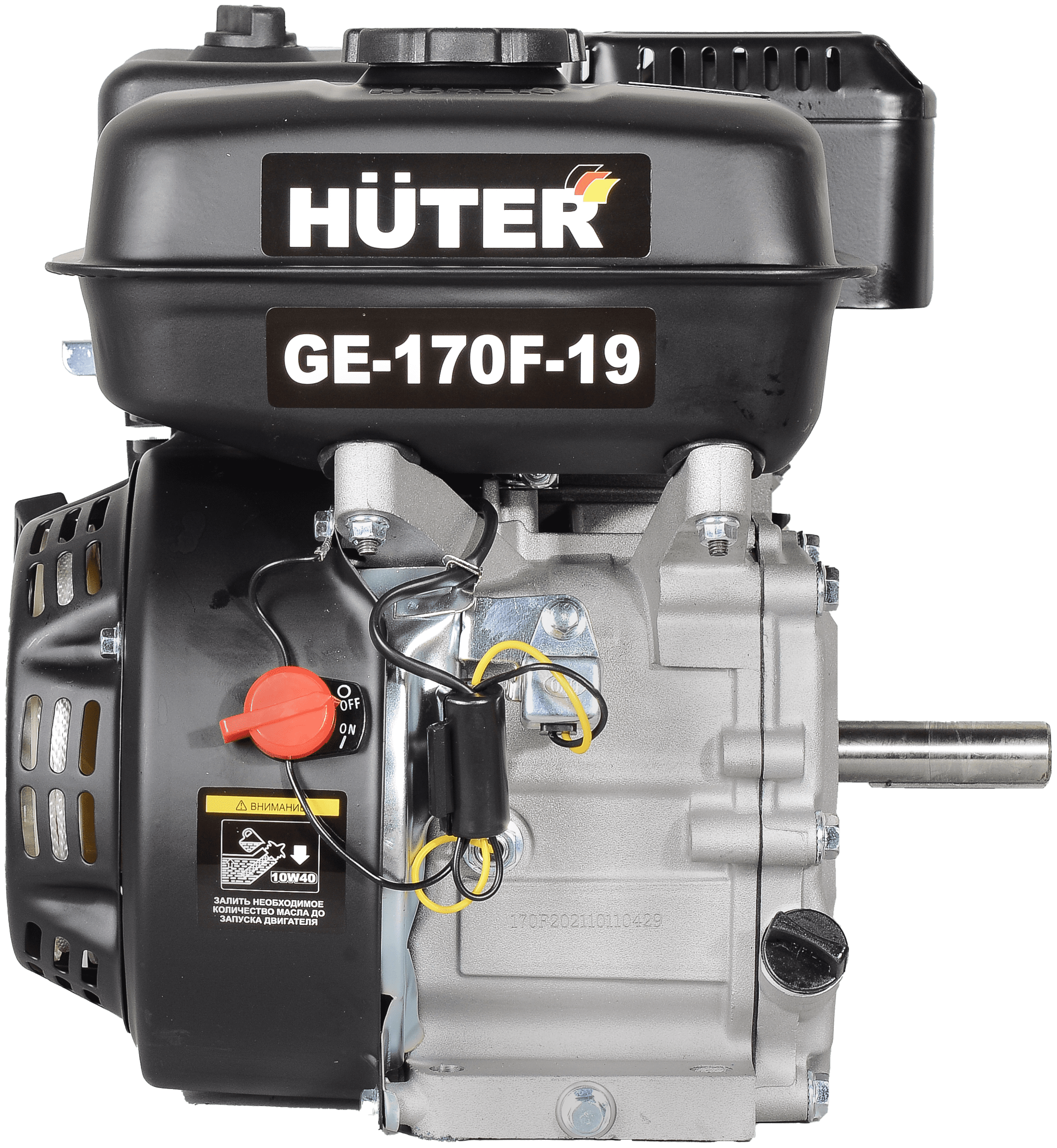 Двигатель бензиновый GE-170F-19 HUTER 70/15/1