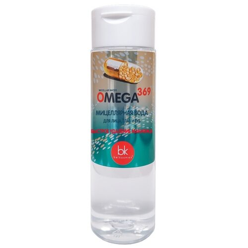 Belkosmex мицеллярная вода для лица, глаз и губ OMEGA 369, 200 мл, 234 г