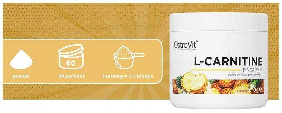 Жиросжигатель ОстроВит Л-Карнитин OstroVit L-Carnitine, 210 г., Ананас