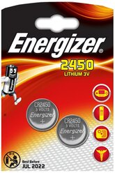 Батарейка Energizer CR2450, 2 шт.