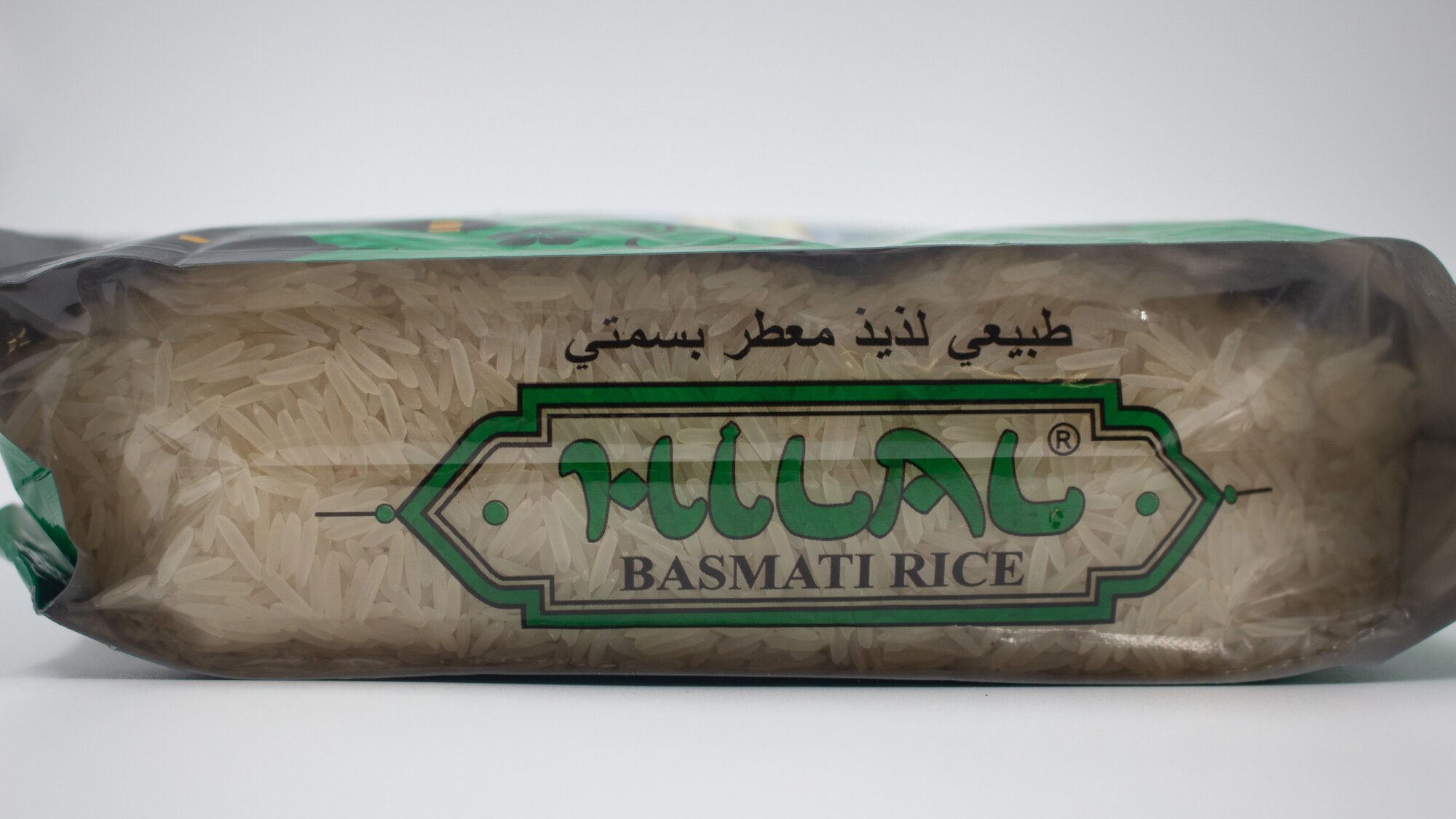 Рис Басмати длиннозерный пропаренный 1 кг, "HILAL" - фотография № 3
