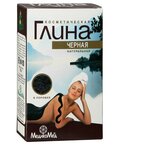 Глина для тела МЕДИКОМЕД черная косметическая - изображение