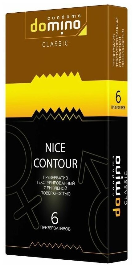 Презервативы с рёбрышками DOMINO Classic Nice Contour -