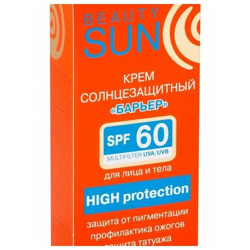 Крем для лица и тела солнцезащитный барьер SPF60 Floresan/Флоресан 75мл