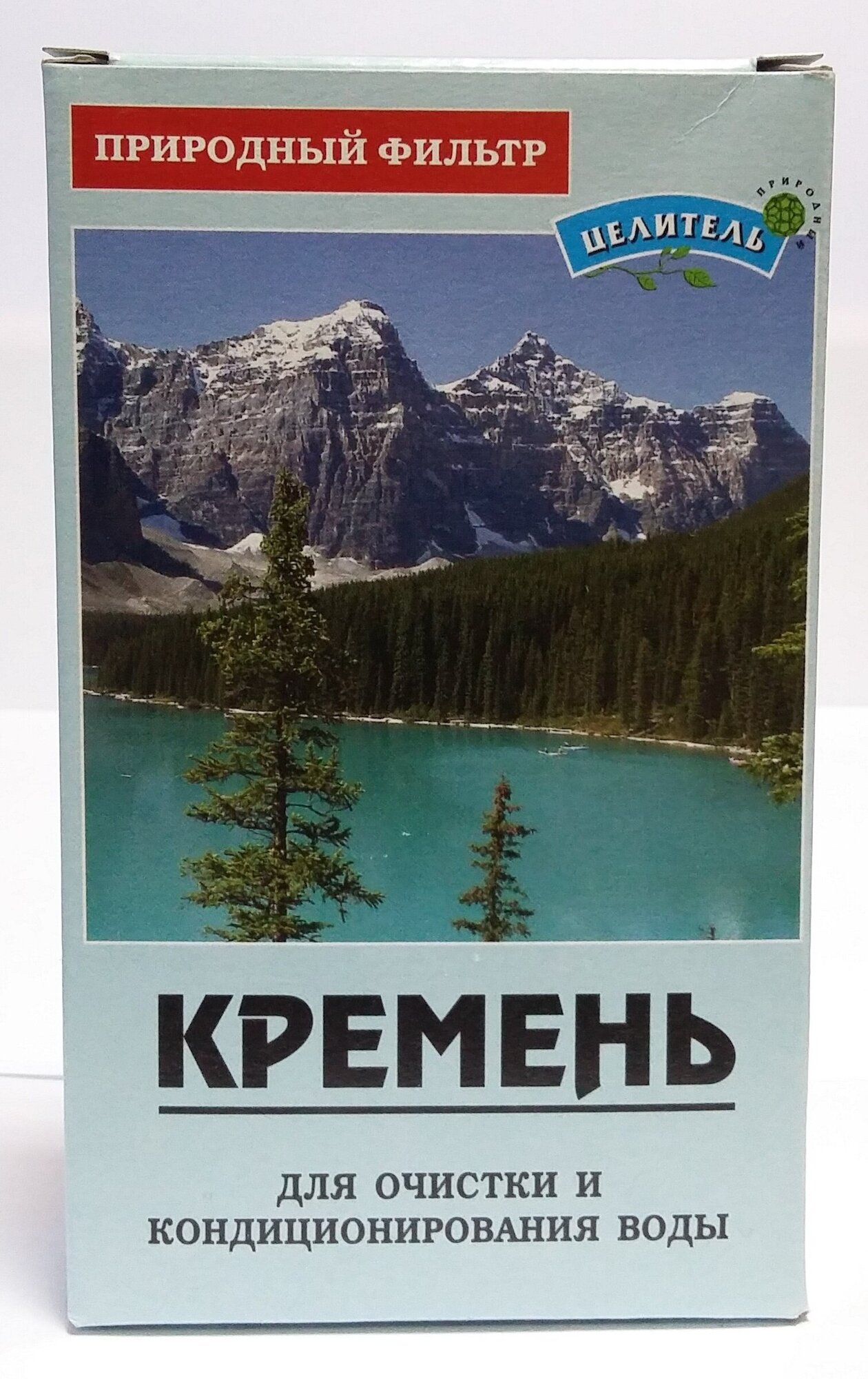 Кремень, активатор воды, природный фильтр, 150 г - фотография № 4