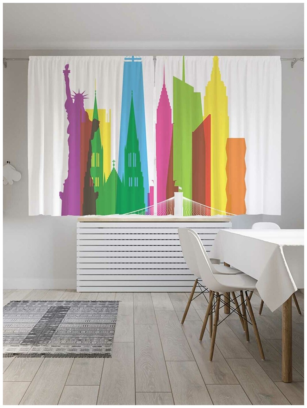 Классические шторы JoyArty 