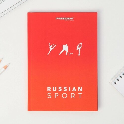 Ежедневник «Russian sport», А5, 96 листов