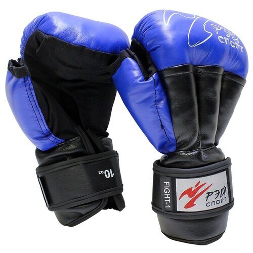 Перчатки для рукопашного боя Рэй-Спорт кожа и ис. кожа - синие, M - 10 синие