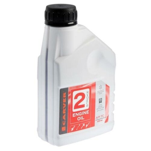 Масло CARVER 2 Stroke Engine oil, для двухтактных двигателей, минеральное, API TC, 0.6 л