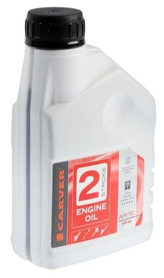 Масло CARVER 2 Stroke Engine oil, для двухтактных двигателей, минеральное, API TC, 0.6 л