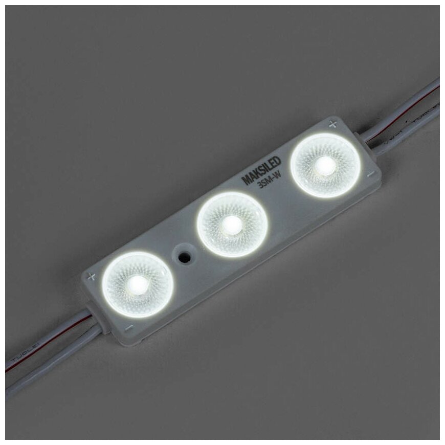 Светодиодный модуль MAKSILED ML-M3SM-L-2835-W 1.44Вт, 12В, IP67, SMD2835 3LED, 240лм, холодный белый, набор 20 шт.