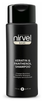 Nirvel шампунь Basic Keratin & Panthenol, 250 мл