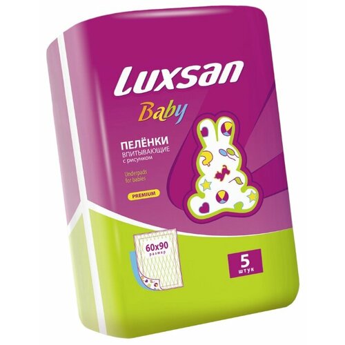 фото Одноразовые пеленки Luxsan Baby 60х90 5 шт.