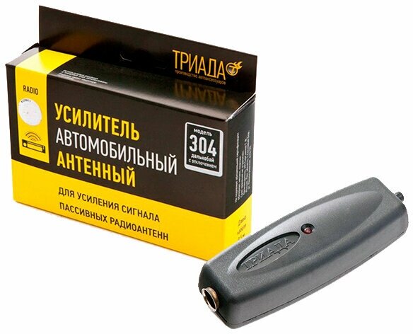 Усилитель антенный триада TR-AU-304