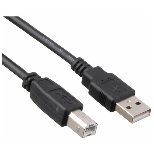 Кабель USB 2.0 кабель usb 2 0 exegate ex cc usb2 ambm 3 0 am bm 3м