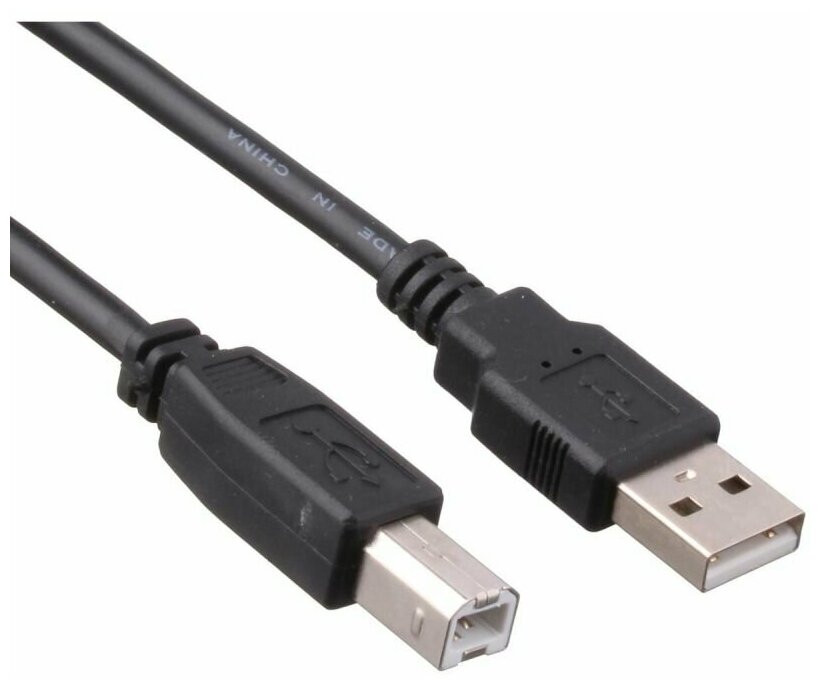 Кабель USB2.0 Am-Bm ExeGate EX-CCF-USB2-AMBM-3.0 позолоченные разъемы 2 фильтра - 3 метра