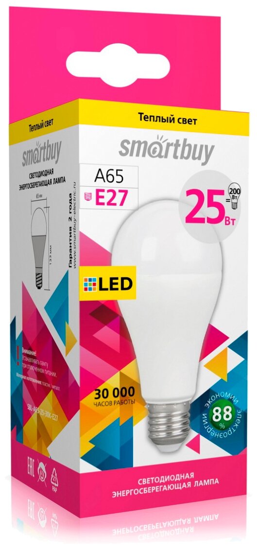Светодиодная (LED) Лампа, Smartbuy A65-25W/3000/E27 - фотография № 2