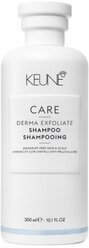 Keune шампунь Care Derma Exfoliate, 300 мл