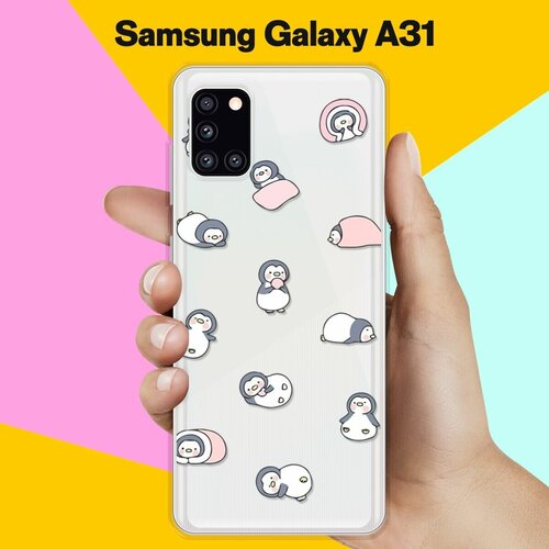 силиконовый чехол несколько пингвинов на samsung galaxy a31 Силиконовый чехол Узор из пингвинов на Samsung Galaxy A31