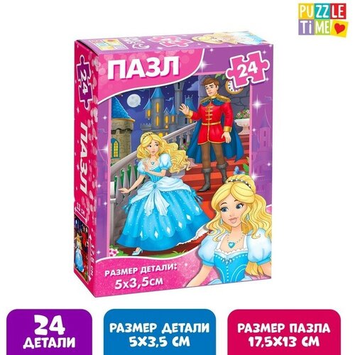 Пазл «Детские сказки №3», 24 элемента светящийся пазл единорог puzzle time 7516338