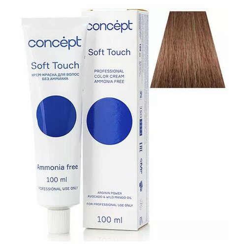 Concept Soft Touch безаммиачная крем-краска для волос Ammonia free, 6.1 Средний блондин пепельный, 100 мл concept soft touch безаммиачная крем краска для волос ammonia free 5 16 темный блондин пепельно фиолетовый 100 мл