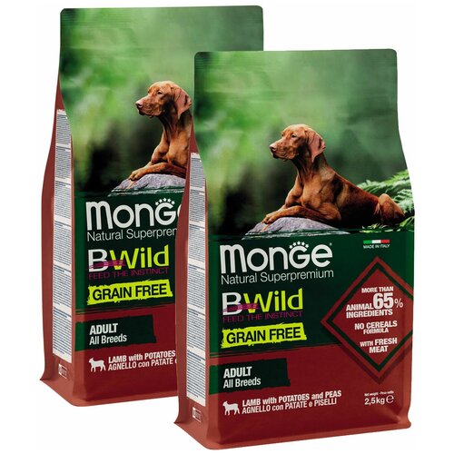 MONGE BWILD GRAIN FREE DOG ADULT ALL BREEDS LAMB беззерновой для взрослых собак всех пород с ягненком, горохом и картофелем (2,5 + 2,5 кг)