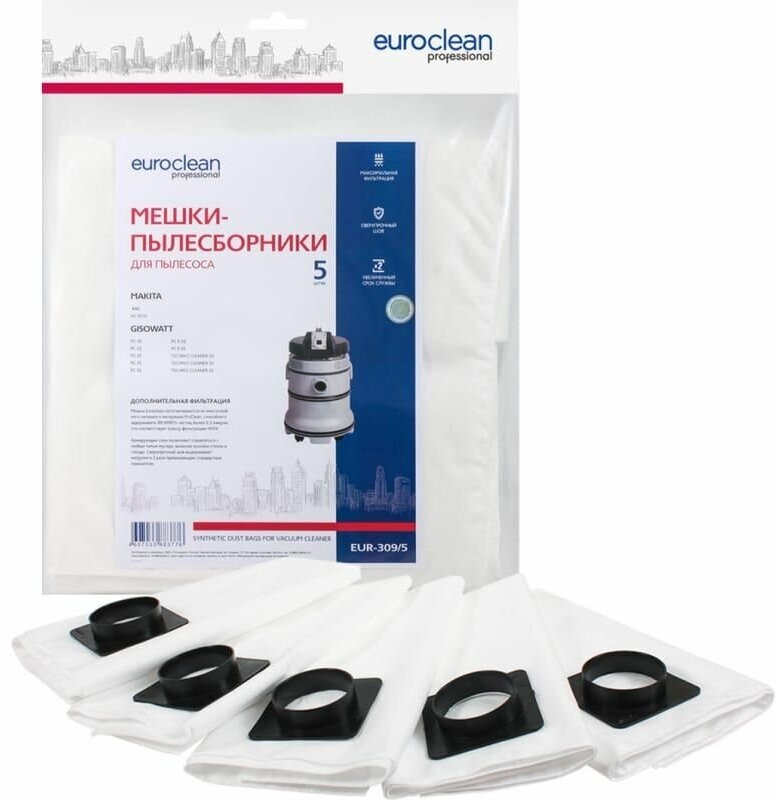 Мешок-пылесборник синтетический (5 шт) для промышленных пылесосов до 36 литров EURO Clean EUR-309/5