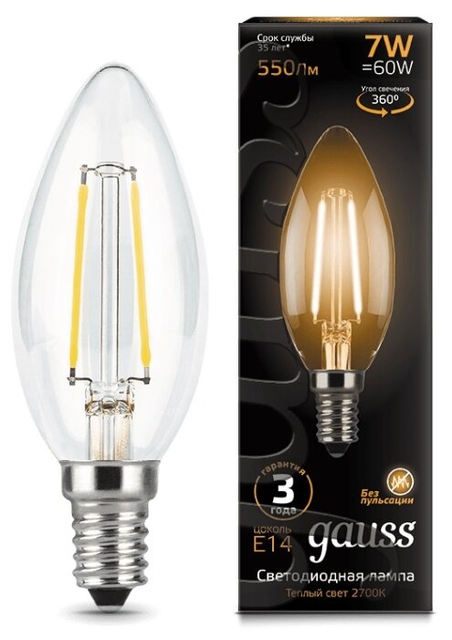 Лампа Gauss LED Filament Свеча E14 7W 550lm 2700К 103801107 16125988