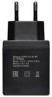 Сетевая зарядка Digma DGWC-2U-3A-BK черный