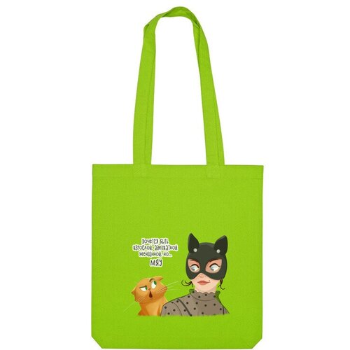 фото Сумка шоппер us basic, зеленый