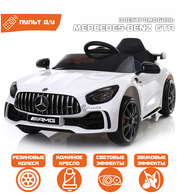 Электромобиль Mercedes-Benz GTR BBH-0005 (белый)