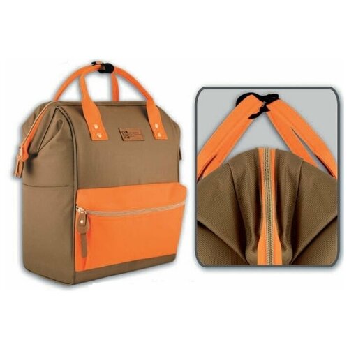 Рюкзак молодежный 34х23х15см Хаки с оранжевым