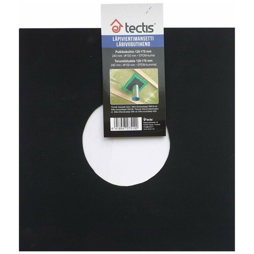 Проходной элемент(уплотнительный фланец) Tectis Kaulux D100 для трубы 120-170 мм