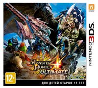 Игра для Nintendo 3DS Monster Hunter 4 Ultimate