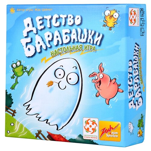 фото Настольная игра стиль жизни