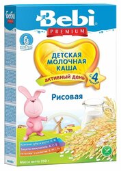 Каша Bebi молочная рисовая, с 4 месяцев, 250 г