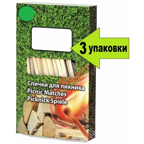 runis спички для пикника 30 шт 30 шт 50 г Спички Для пикника 85 мм (3x30 шт). Простой и безопасный розжиг для туристических походов, выездов на барбекю, дачного отдыха, охоты и рыбалки