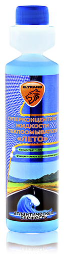 ELTRANS EL-0105.13 Очиститель стекол концентрат 1:100 атлантическая свежесть 250мл элтранс