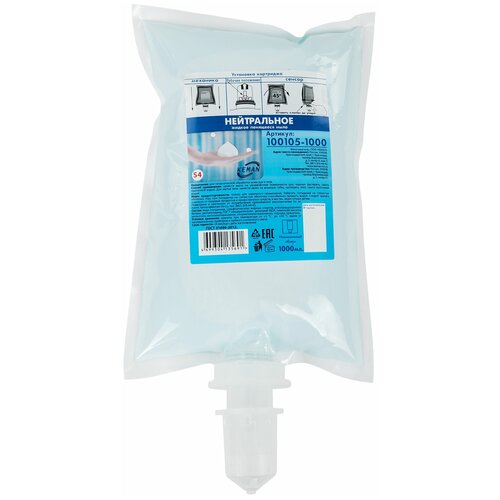 Картридж с жидким мылом-пеной одноразовый (Система S4), 