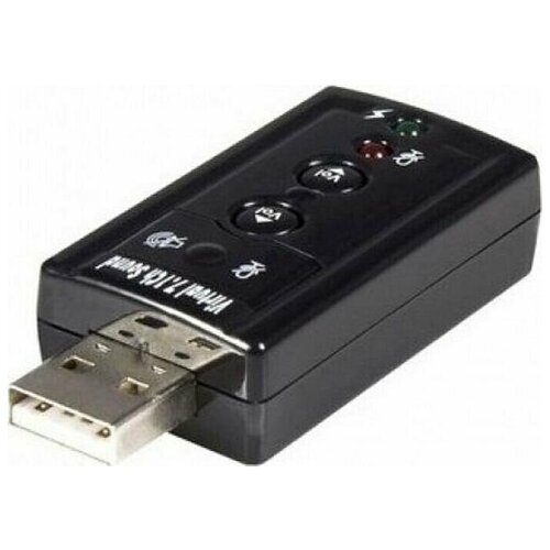 Звуковая карта USB TRUA71 (C-Media CM108) 2.0 Ret