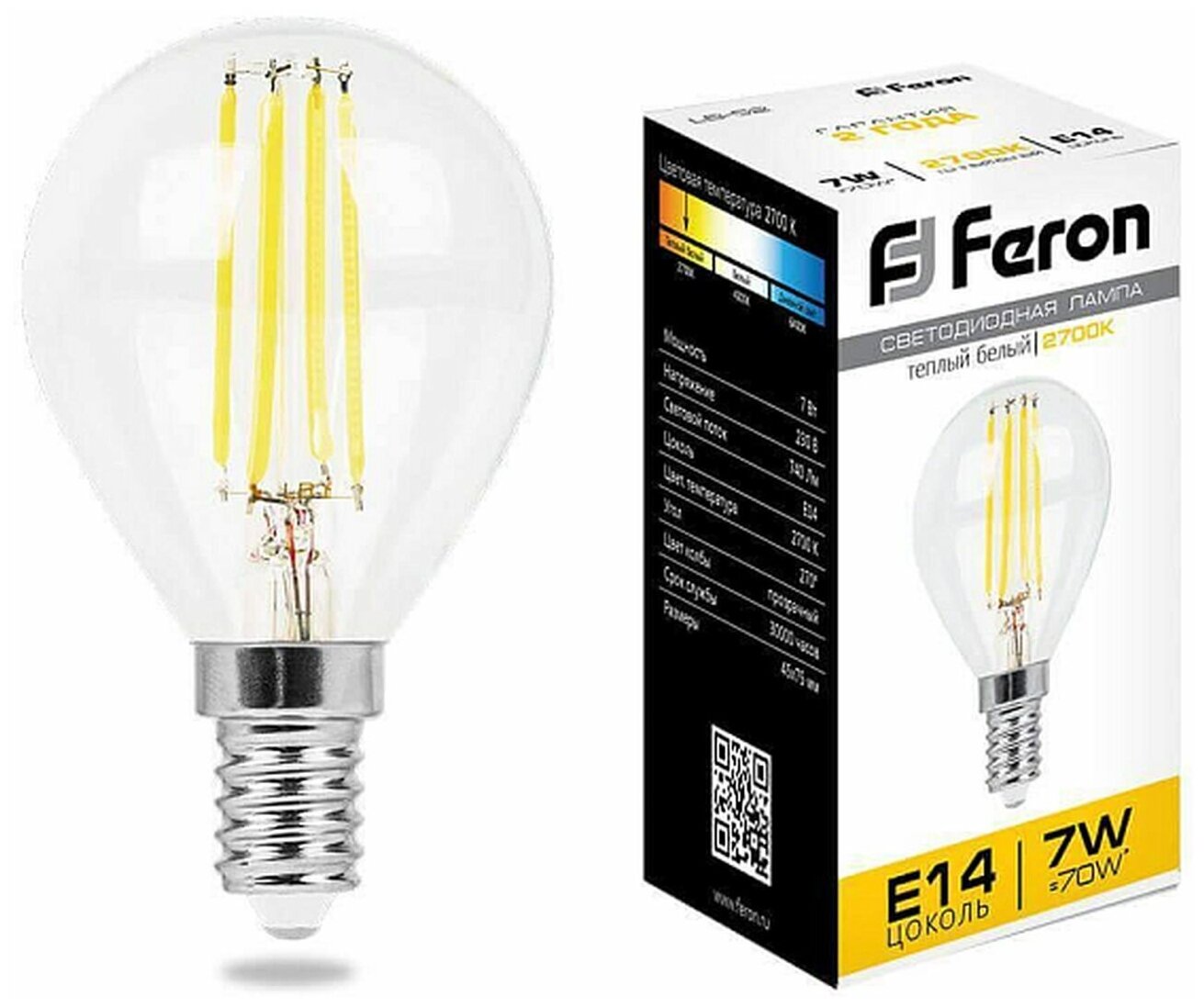 Лампа светодиодная LED 7вт Е14 теплый шар FILAMENT 25874 FERON