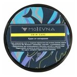 Крем от натирания швами гидрокостюма Morevna Cosmetics SwimCare 50 мл - изображение